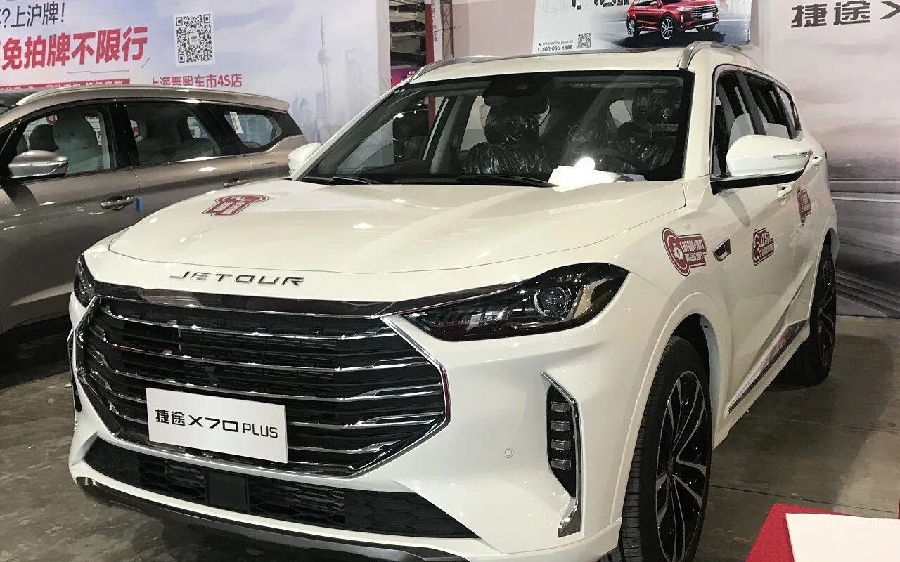 Джетур производство. Китайские кроссоверы 2023 jetour. Jetour x70 plus 2022. Jetour 2022. Джетур дашенг 2023.