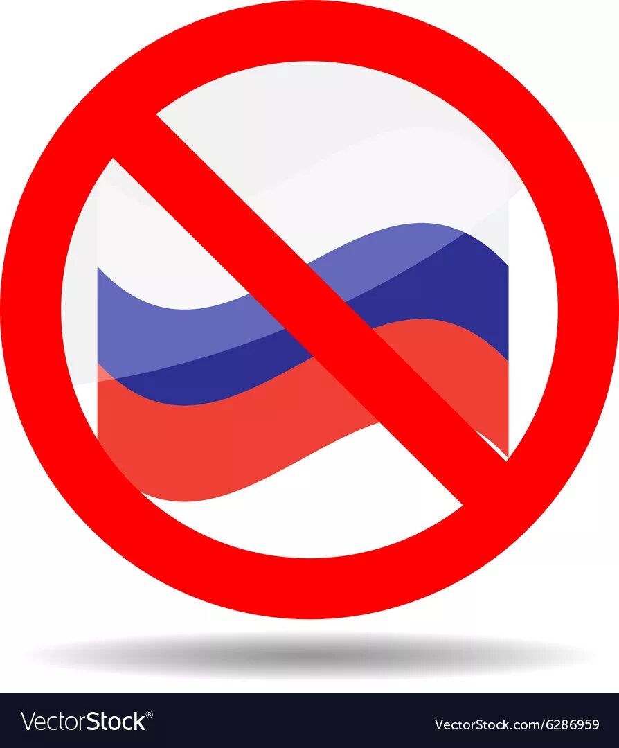 Russian ban. Россия зачеркнута. Перечеркнутый флаг РФ. Запрещенные флаги в России. Знак Россия перечеркнута.