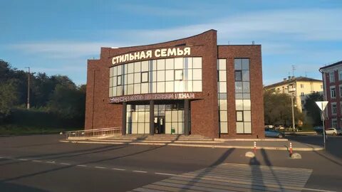 Наро фоминск площадь свободы