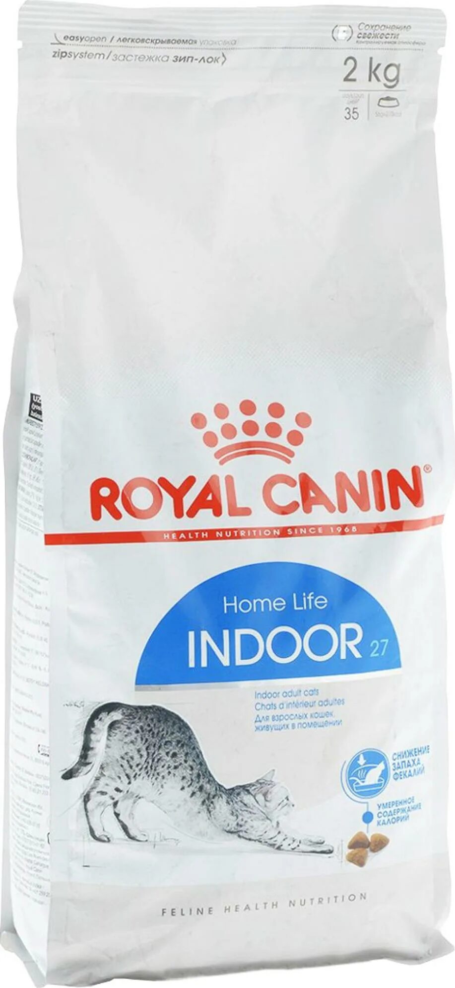 Royal canin для кошек 2кг. Royal Canin корм сухой для кошек Indoor. Корм Роял Канин Индор 2 кг. Индор 27 2 кг Роял Канин. Роял Канин Индор 27 для кошек.