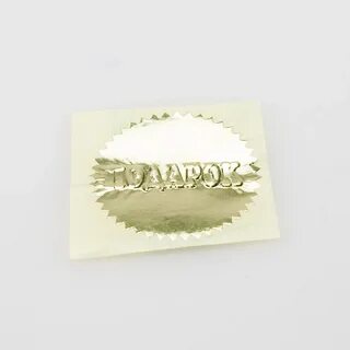 Gold 45