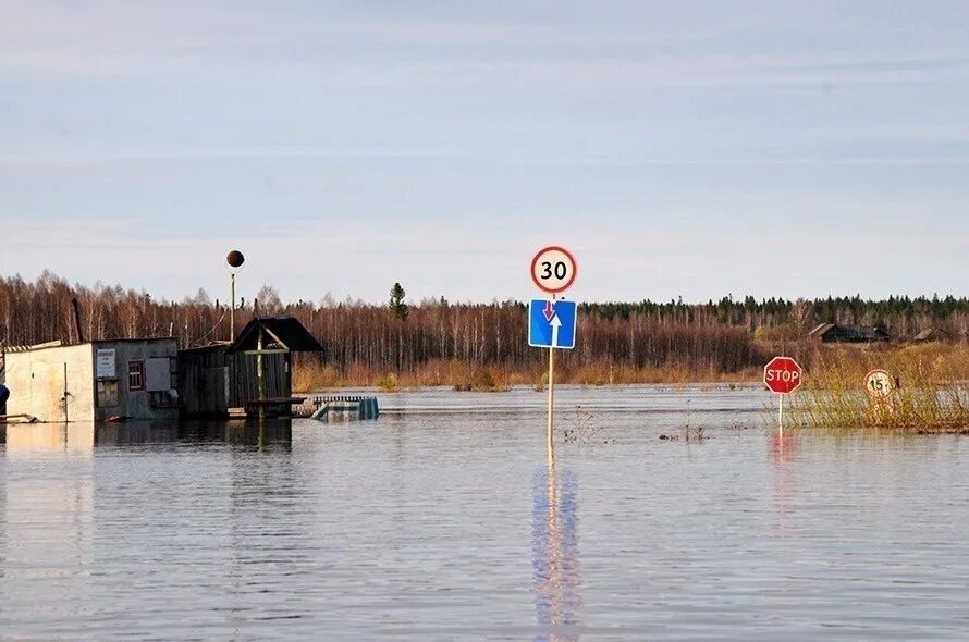 Поселок Восточный Свердловская область. Наводнение в Екатеринбурге. Посёлок Восточный Свердловская область фотографии.