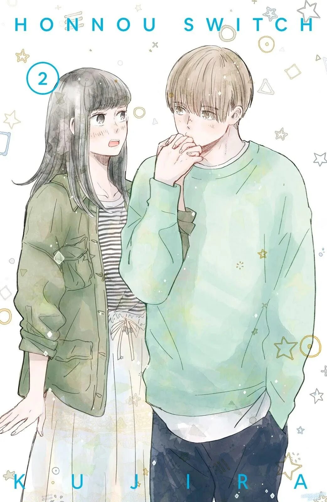 Манга её инстинкт. Зажги мой инстинкт. Манга инстинктивный ты. Манга инстинктивный ты. Манга инстинктивный ты.