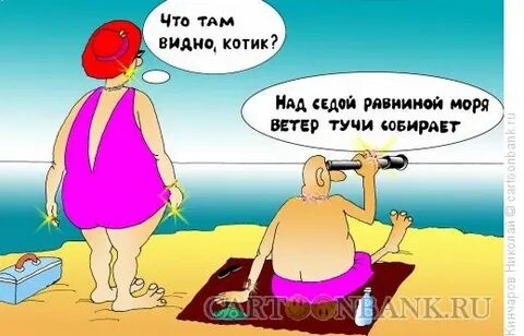 Стих над седой равниной моря