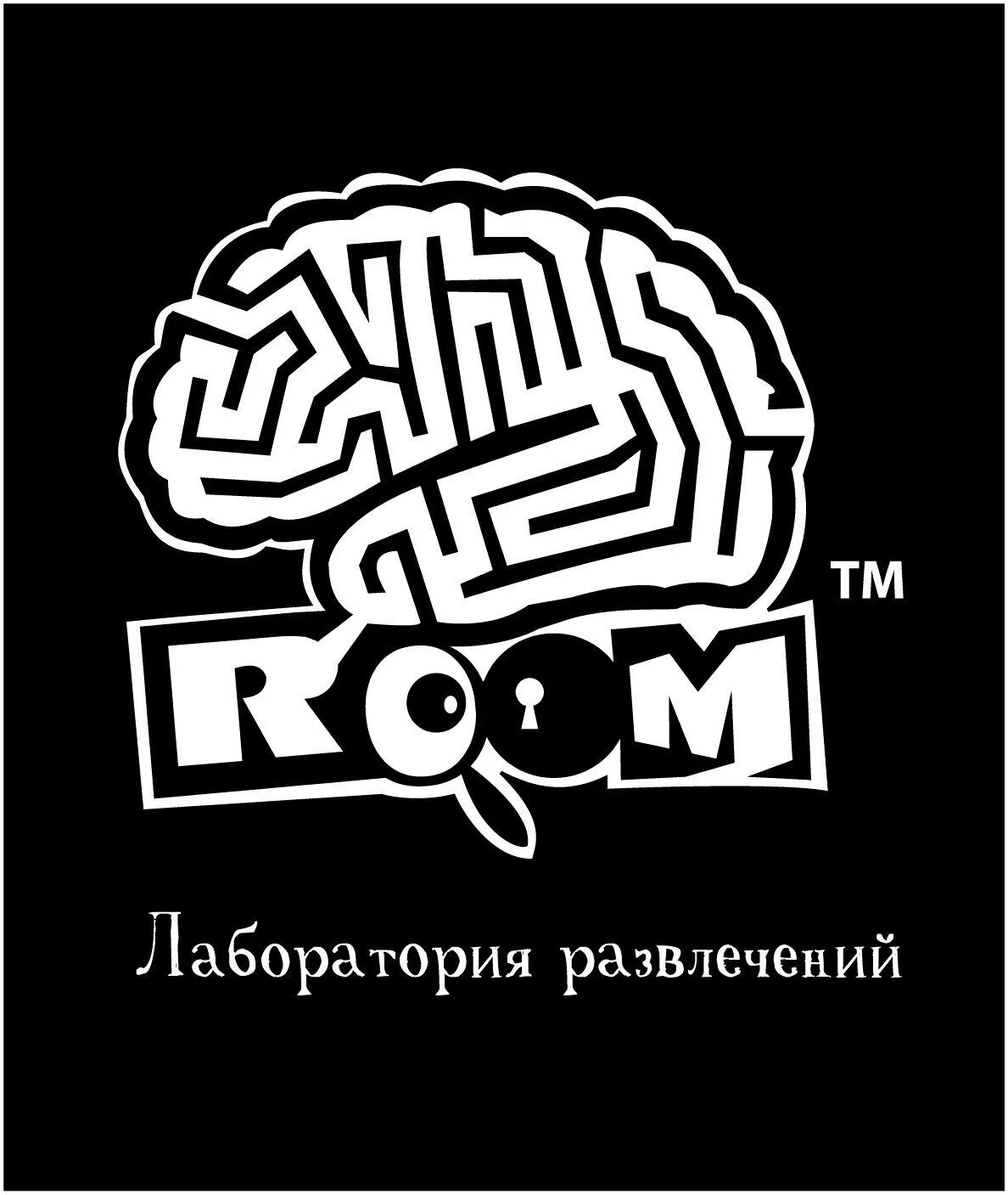 Лаборатория развлечений. Лаб паблик. Лаборатория развлечений надпись. Картинка лаботартори яразума.