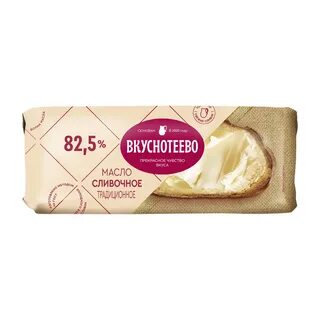 Классический сливочный