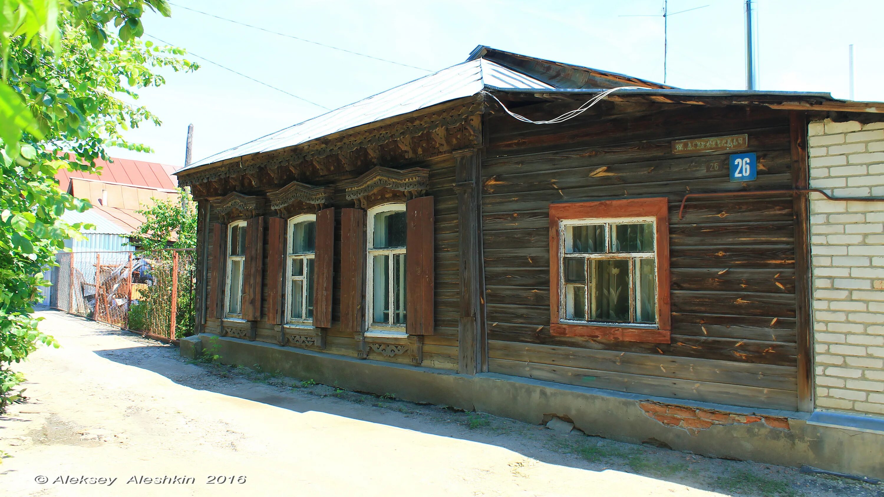 Живо пензенской области. Пески Пенза. Пенза район Пески. Пляж остров Пески Пенза.