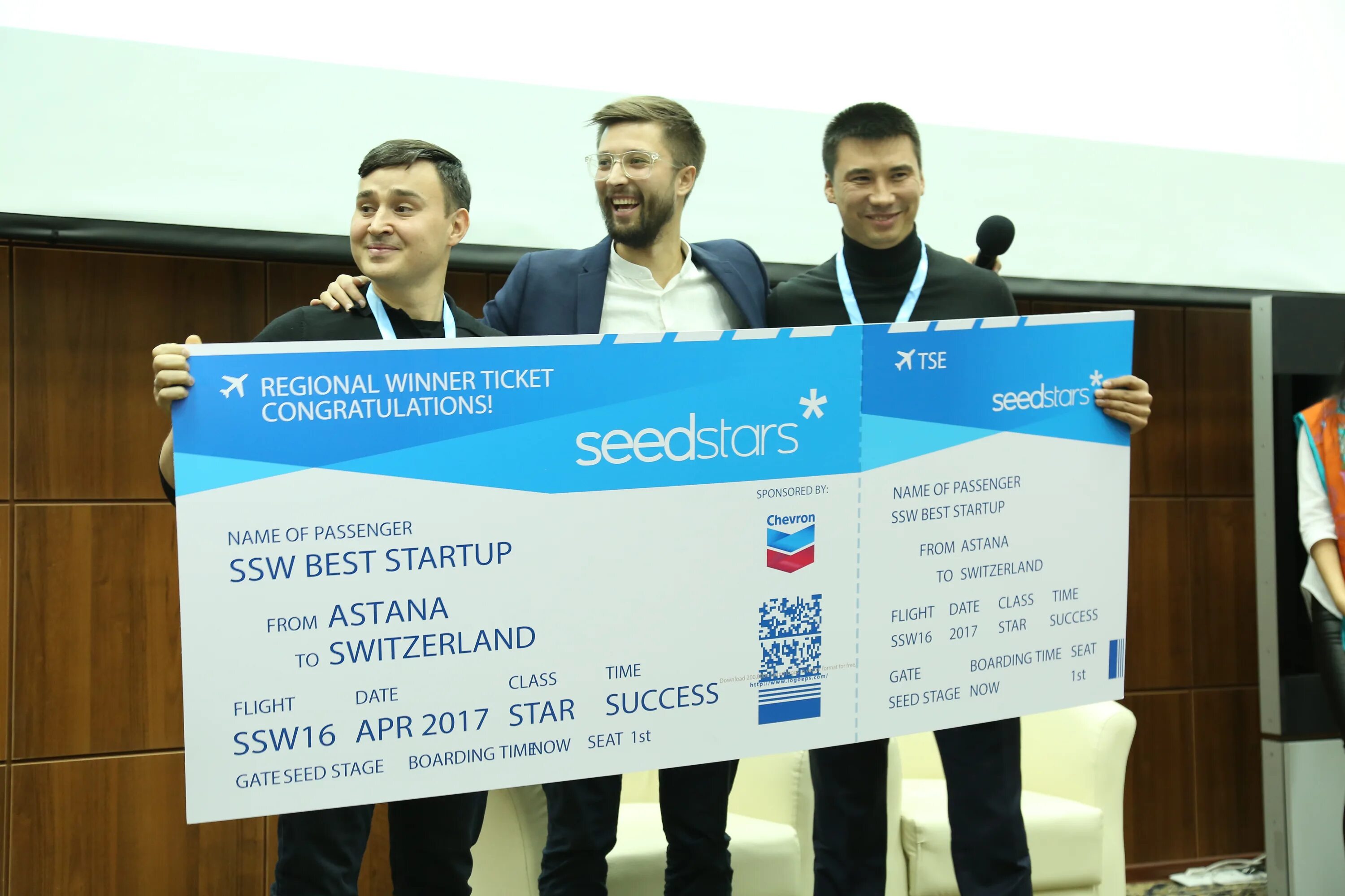 стартап в казахстане. стартап в казахстане. стартап в казахстане. Battle hub. стартап проекты в казахстане идеи.