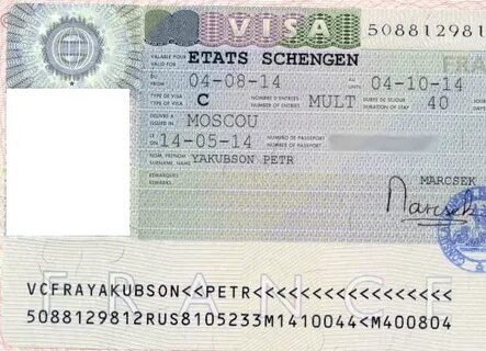 Как получить шенген в 2024
