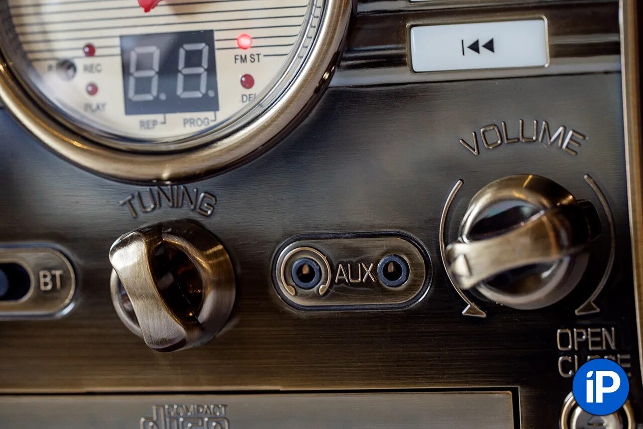 Alive audio radiola