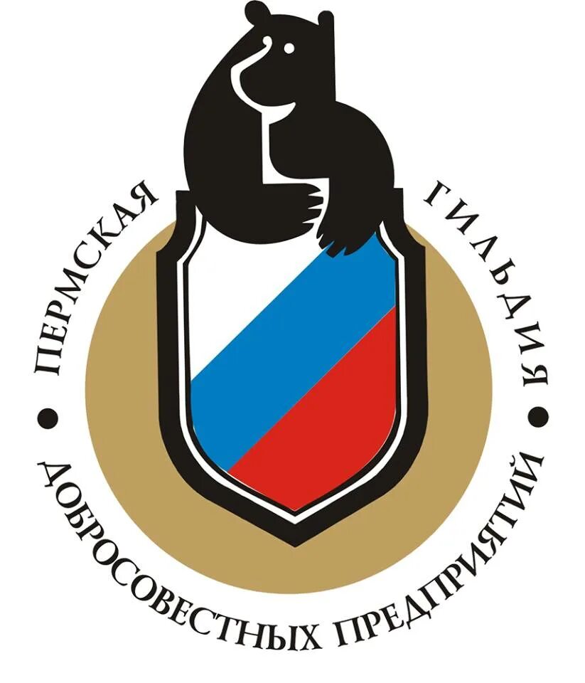 Академия коммунального хозяйства. Торговая гильдия логотип. Гильдия предприятий. Специалист. Гильдия предприятий.