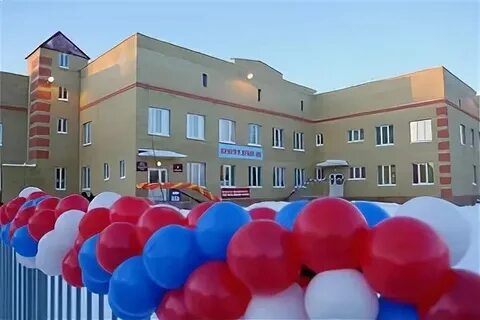 Каменск уральский сад 86