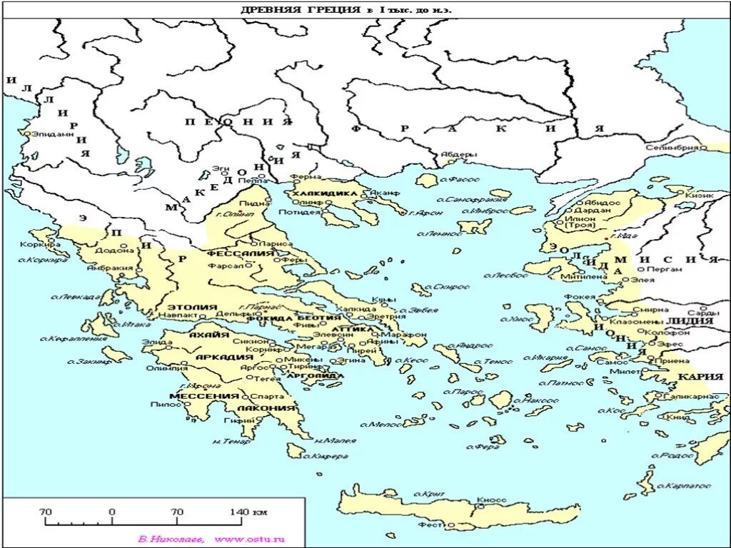 Показать на карте древнюю грецию. Карта Греции в 5 веке до нашей эры. Карта Греции 5 век до нашей эры. Древняя Греция на карте 4 век. Карта древней Греции до нашей эры.