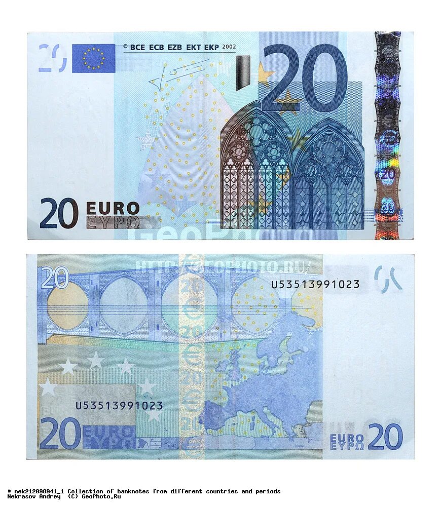 20 центов монета 2008 кипр. 20 евроцентов 2002. Монеты в обороте центы. 20 евро купюра. Монета 20 евро цент 2002.