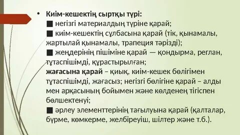 Армандаған украиндық порно актриса