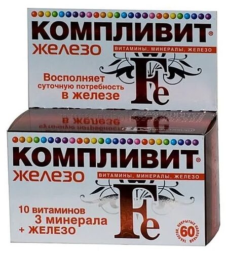 таблетки железа для женщин. компливит железо таб. компливит железо таб. бады с железом для женщин. 525мг №60 (бад).