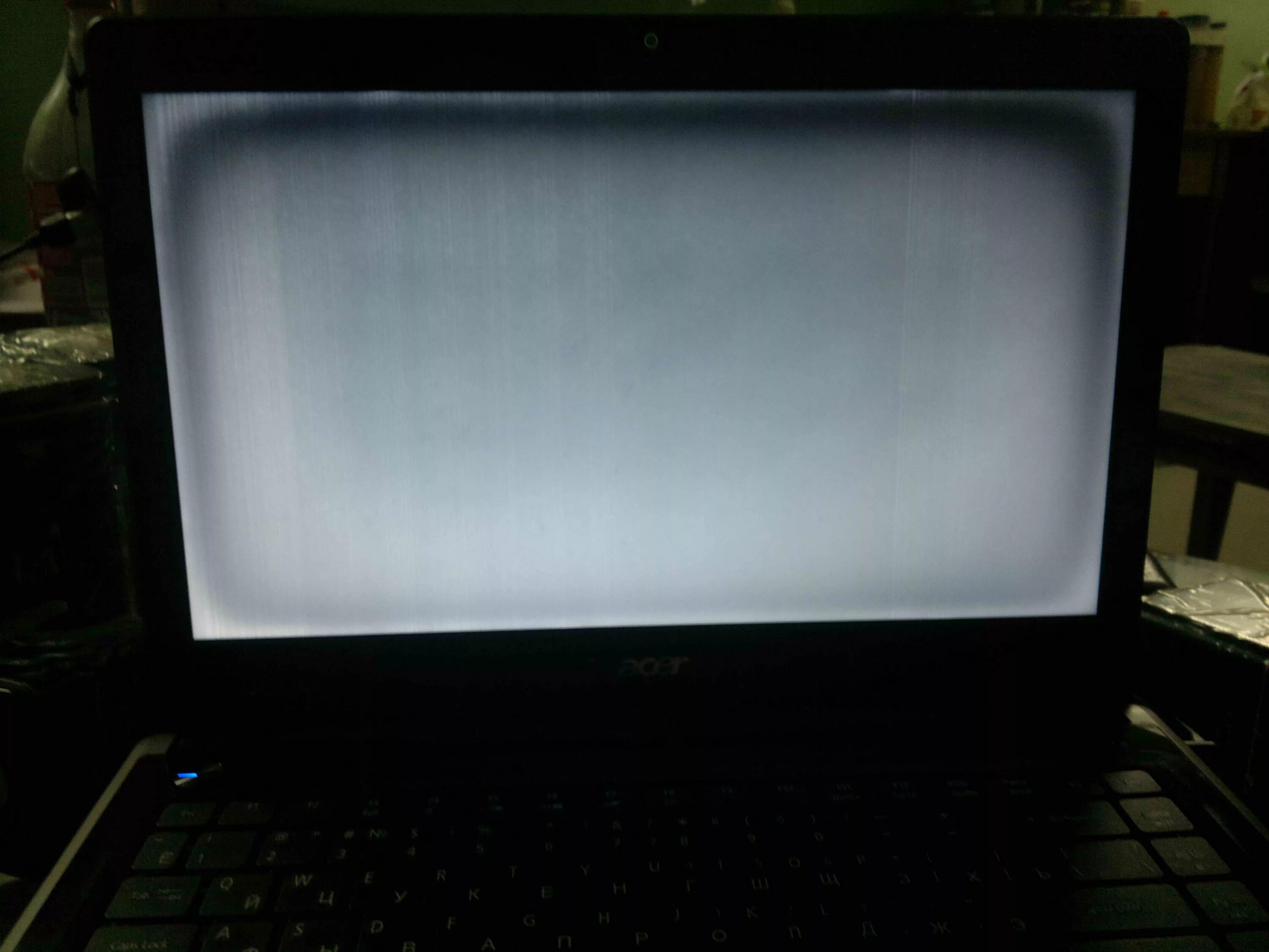 Черный экран на ноутбуке. Серый экран на ноутбуке. Белый экран на ноутбуке. Белый экран на ноутбуке при включении. Затемнения по краям монитора.