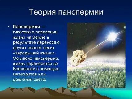 Толық қызбен анальный секс