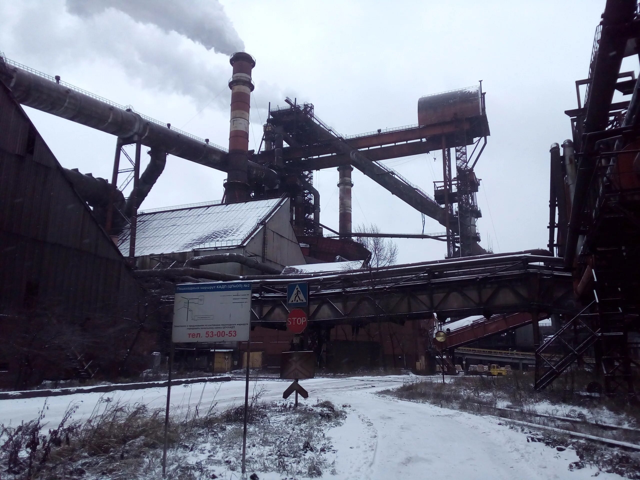 Доменная печь северсталь череповец. Северсталь печи северянка 5. Доменная печь 6 нлмк. Череповец северсталь доменная печь 3. Доменная печь северянка череповец.