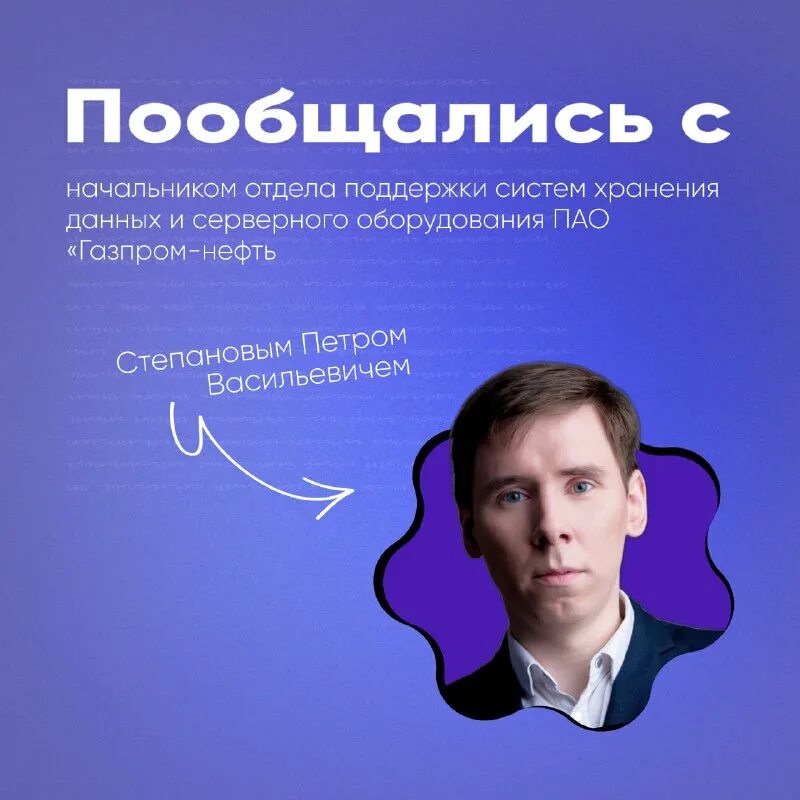 Парадокс изобретателя. Парадокс изобретателя