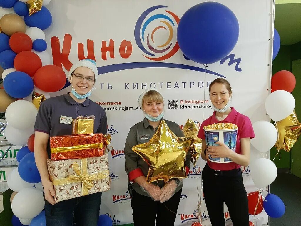 Кинотеатр КиноJam, Киров: расписание сеансов на сегодня - актуальная афиша на Ки