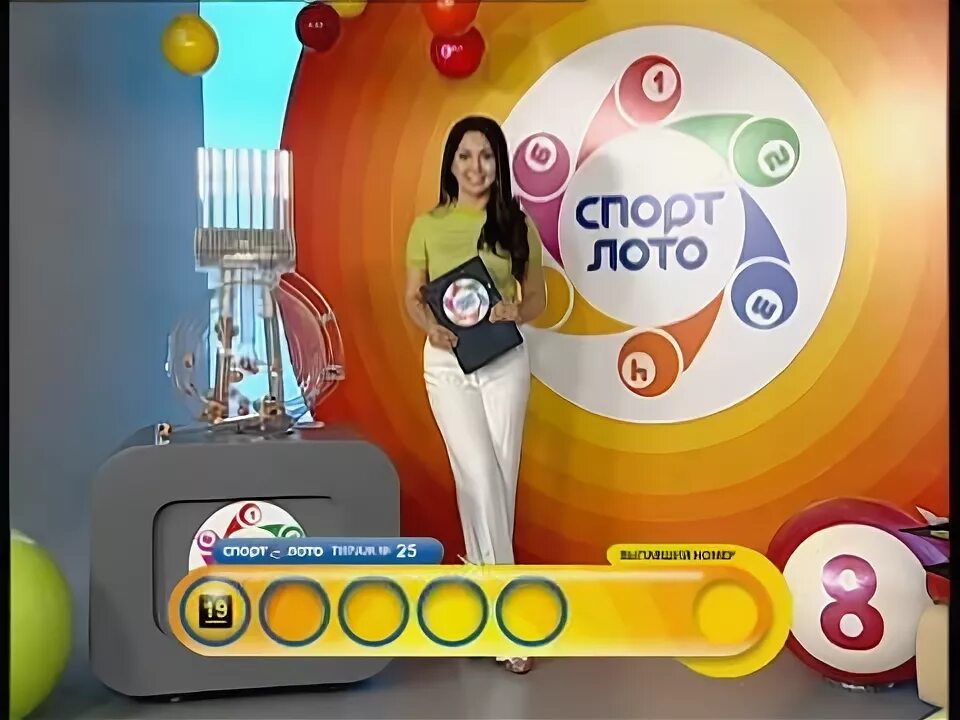 Результаты лото казахстан. Национальная лотерея Казахстана. Спортлото. Sport Lotto o'yini. Lotto Sport Georgia.