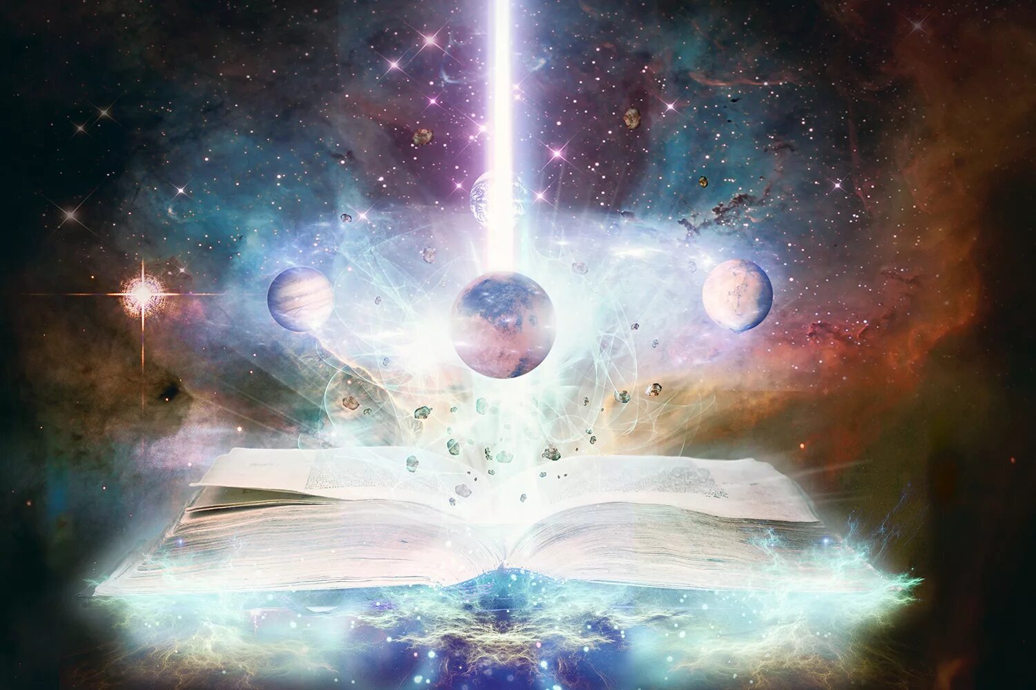 Космос знания Вселенной. Здравствуй Вселенная. Вселенная знаний. Космические христиане. Небесная бездна