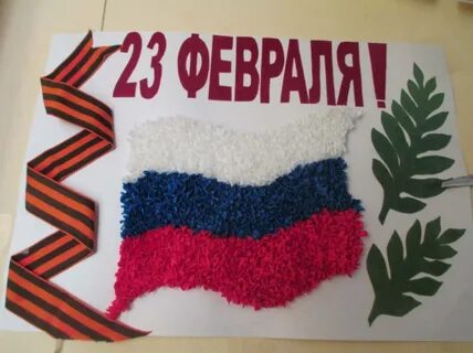 Открытка ко дню героев отечества своими руками