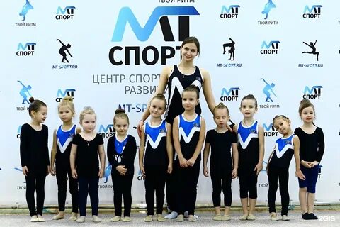 Sport mos