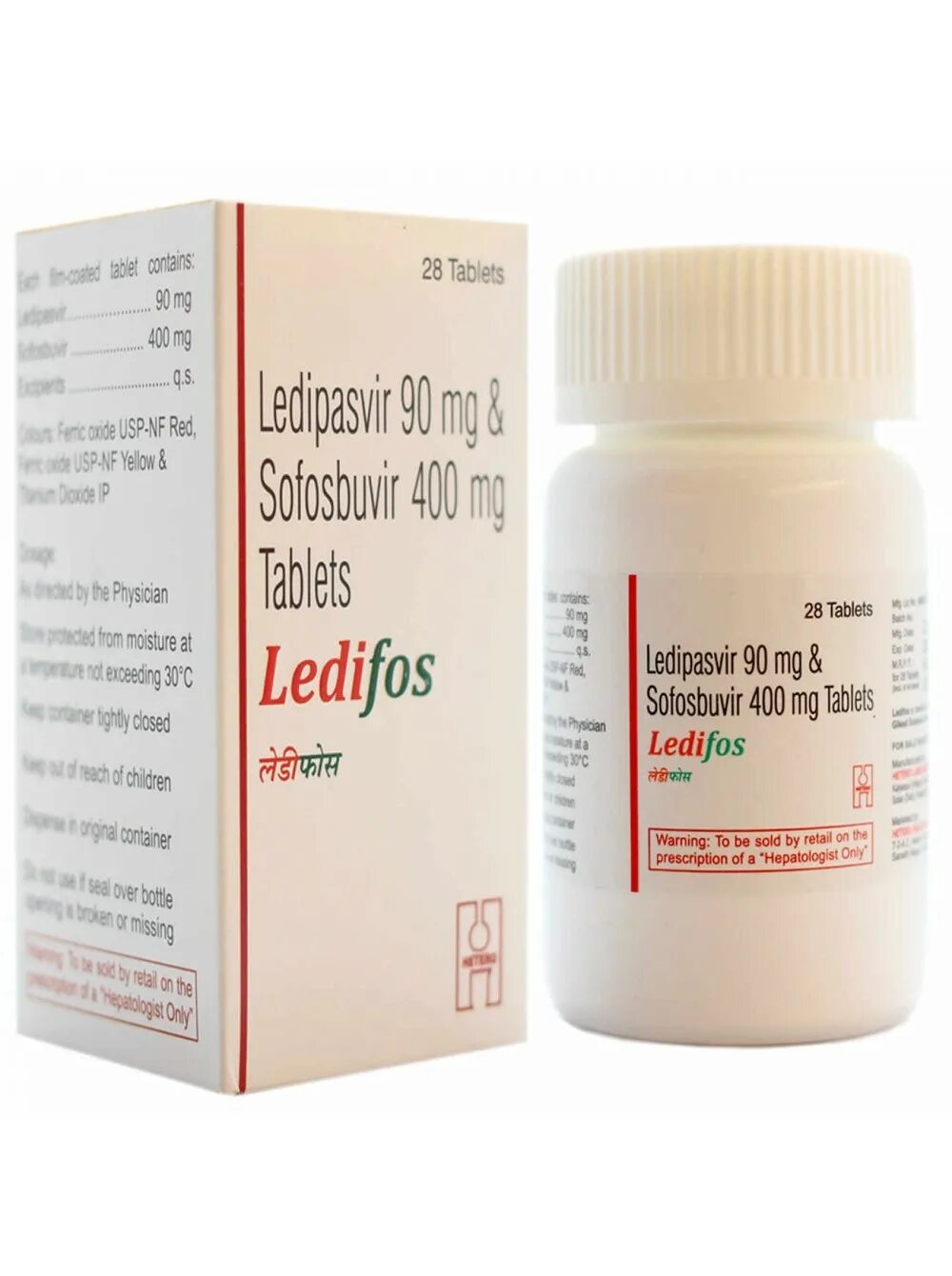 Sofosbuvir tablets