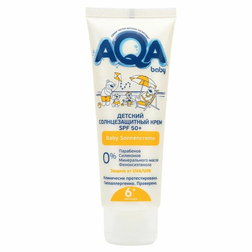 Солнцезащитный крем AQA Baby SPF 50+. AQA Baby New! Солнцезащитный крем детский SPF 50+ 75мл. Солнцезащитный крем для детей с 6 мес, AQA Baby SPF 50, 75 мл. Weis крем солнцезащитный д/детей SPF 50. Солнцезащитный крем spf для детей