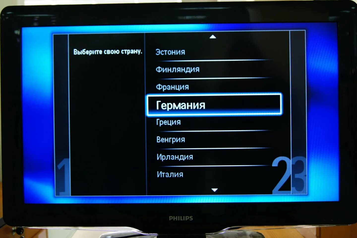 Настройки телека. Цифровое Телевидение каналы. Для телевизора для цифровых каналов. Цифровые каналы телевизор Philips. Настройка телевизора.