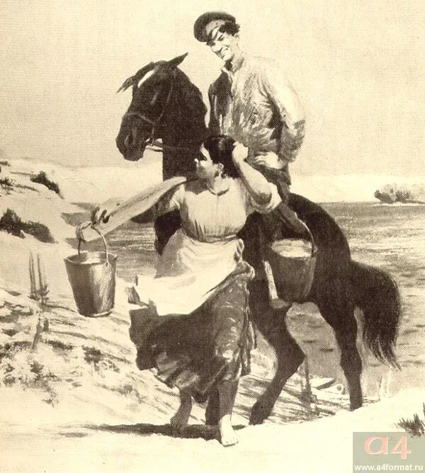 Мир тихому дону. Тихий дон. Иллюстрации к роману тихий дон шолохова. Иллюстрации к роману тихий дон шолохова. Тихий дон презентация.