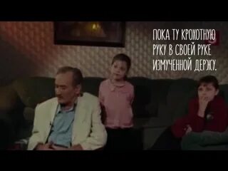 Филатов внучка. Филатов с внучкой Олей.