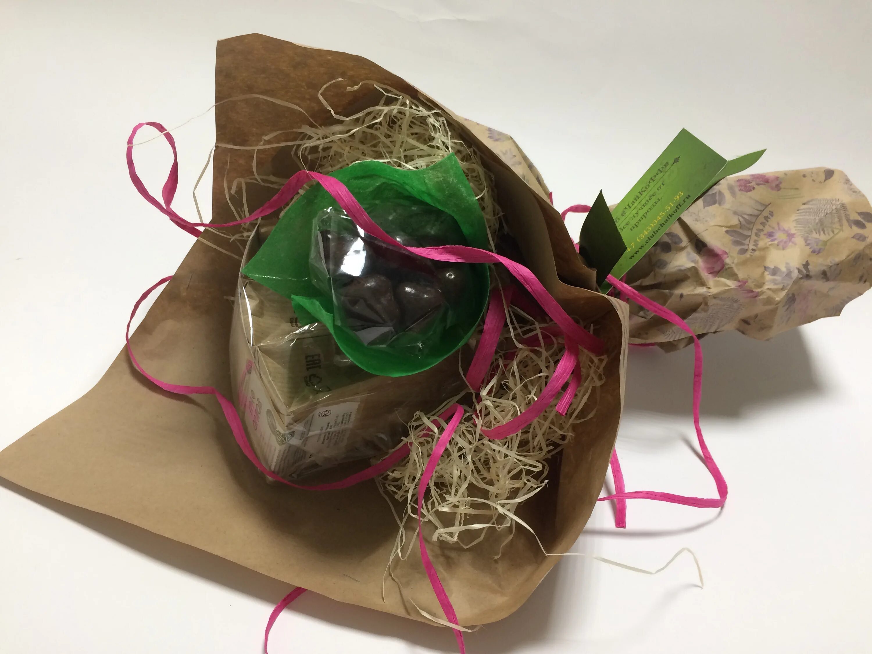 Как упаковать чай. Как упаковать чай. Упаковать чай в подарок. Чай в красивой упаковке. Чай в подарочном пакете.