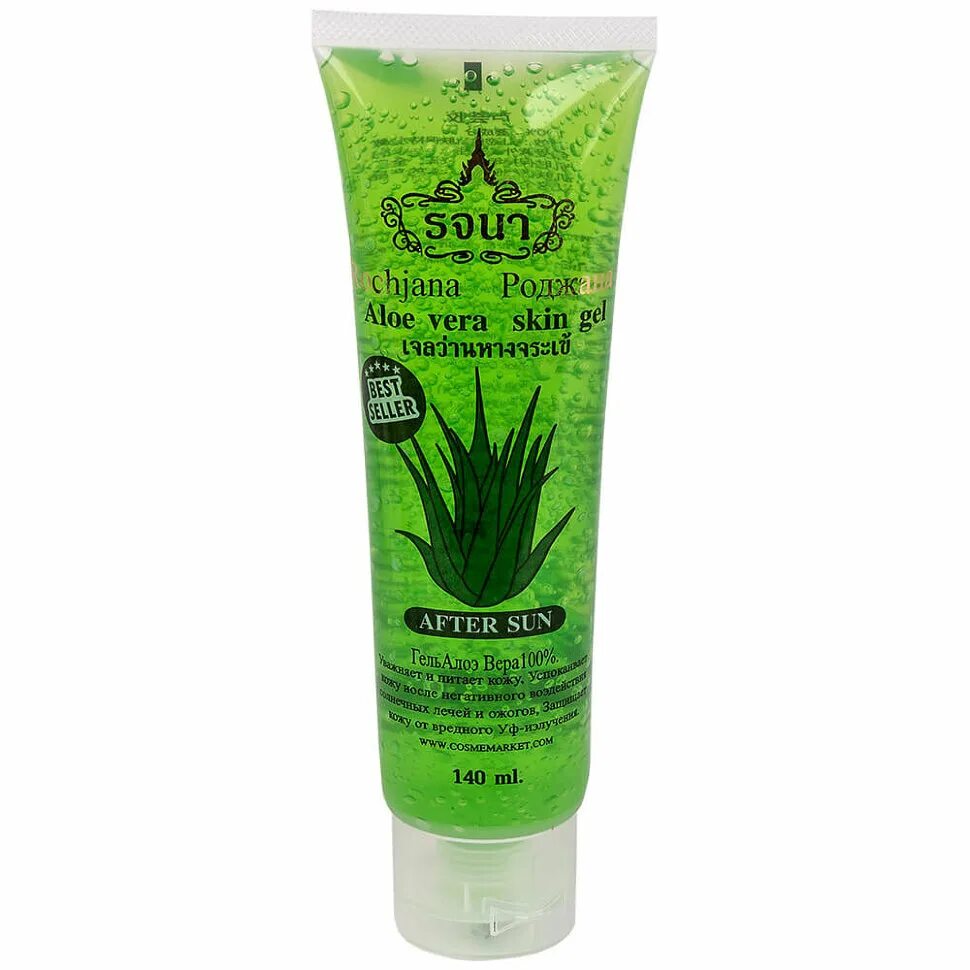 Гель алоэ Вера Aloe Vera Gel ( Таиланд )