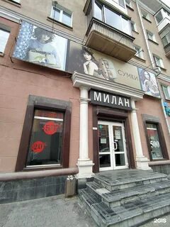 Маркса 34