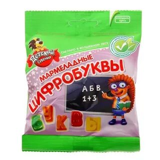 Детский мармелад