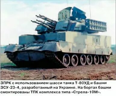 Техника 12
