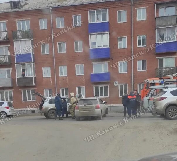 Чп 25 октября. Аварий город канск красноярский край. г канск красноярский край улица 40 лет октября. канск ул 40 лет октября 67.