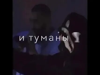 Ремикс песни солнечные блики