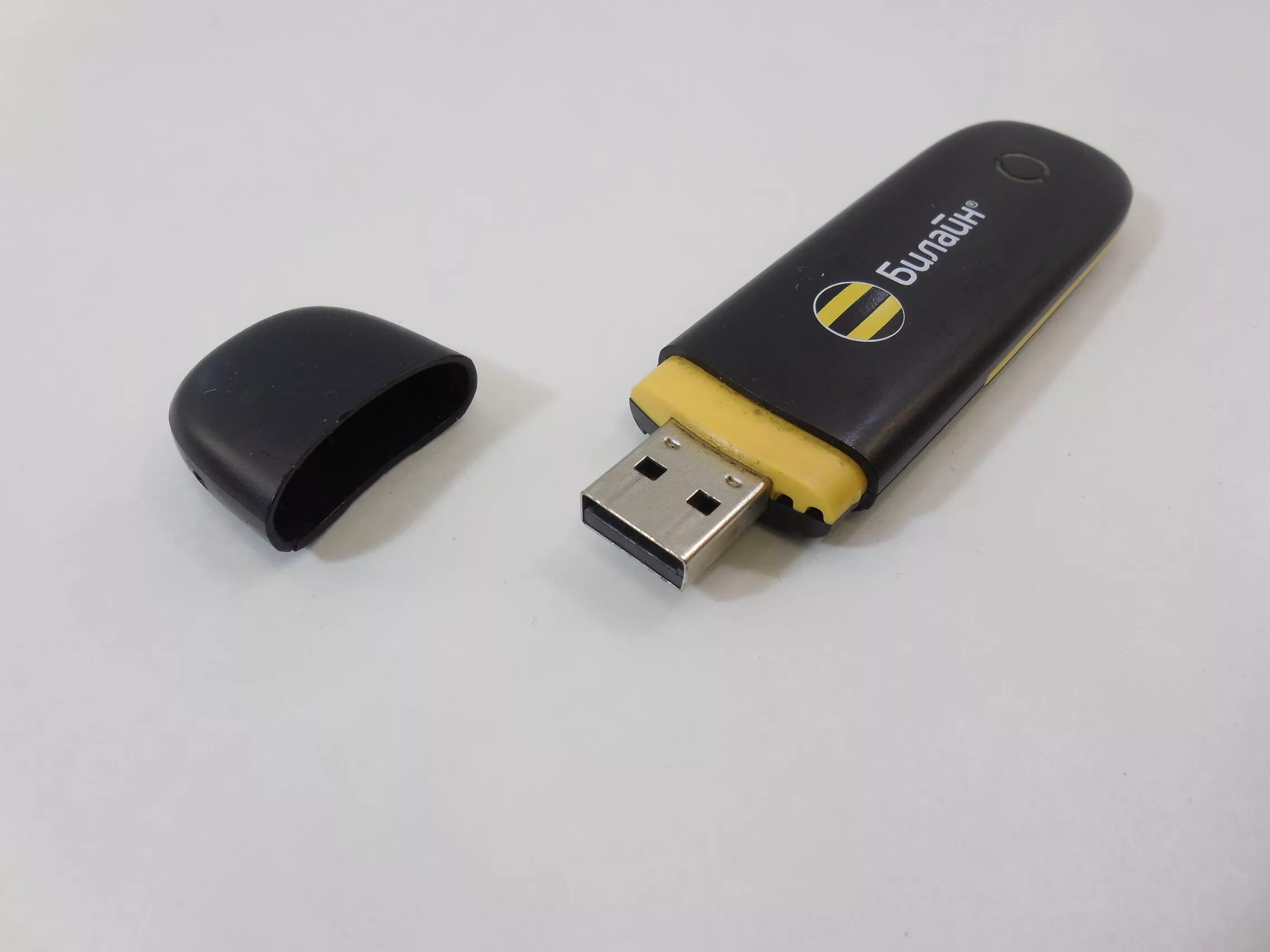 USB модем Beeline 4g. Модем Билайн Huawei e3370. USB модем Билайн 4g безлимитный. Модем Билайн 4g для ноутбука. Билайн интернет для модема 4g