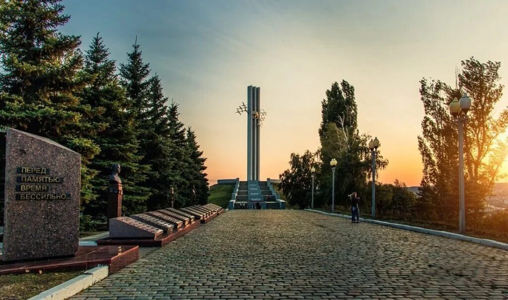 Парк победы соколовая гора. Памятные места саратова. Памятные места саратова. Памятные места саратова. Памятные места саратова.