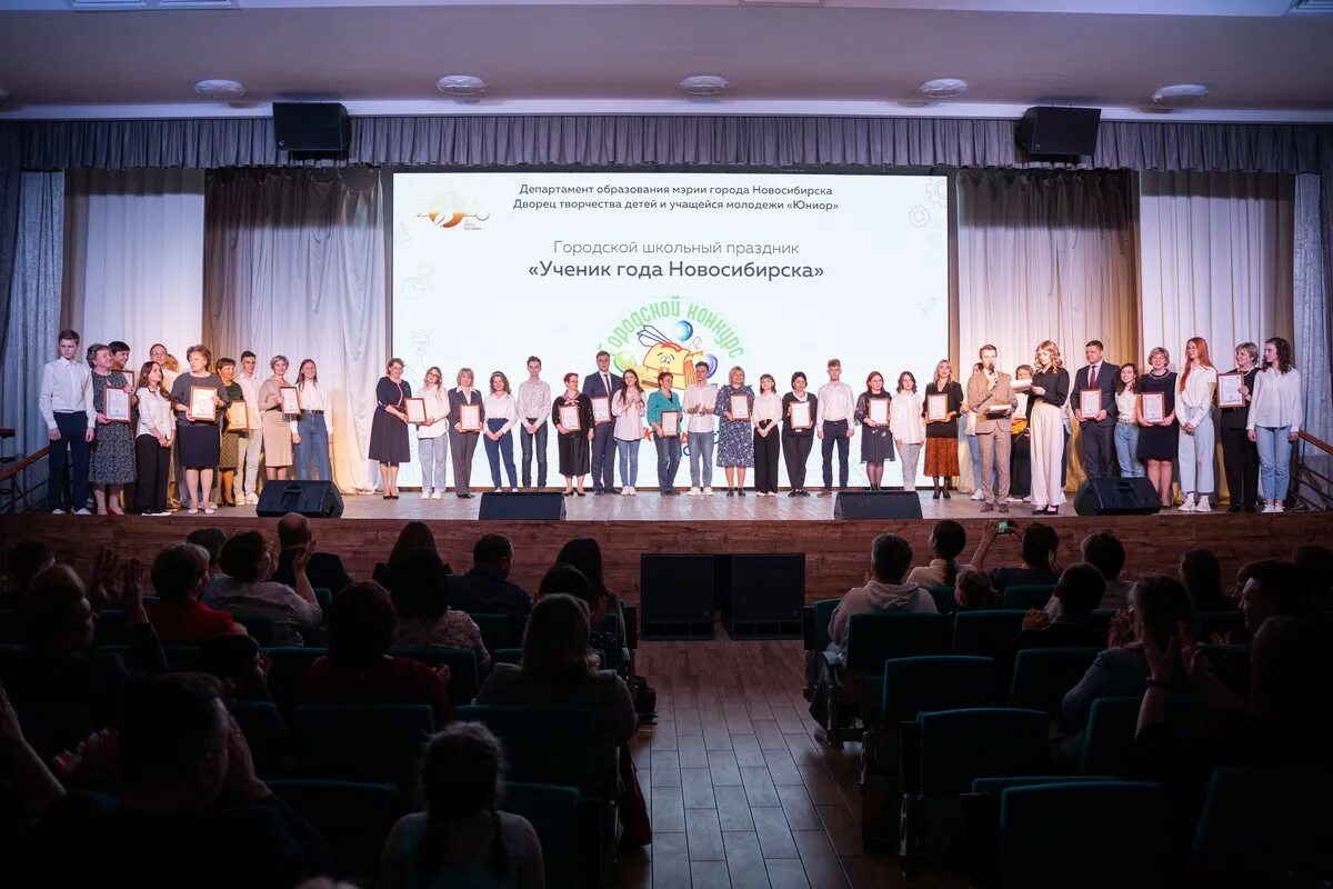 ученик года новосибирск. творческие конкурсы школьники 2022. ученик года новосибирск. лицей 419. ученик года новосибирск.