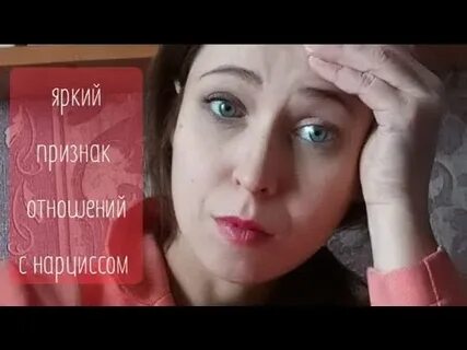 Ярким признаком