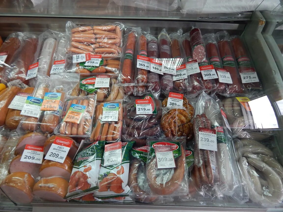 великолукский мясокомбинат спб. великолукский мясокомбинат ассортимент. продукция оао великолукский мясокомбинат. великолукский мясокомбинат. великолукский мясокомбинат продукция.