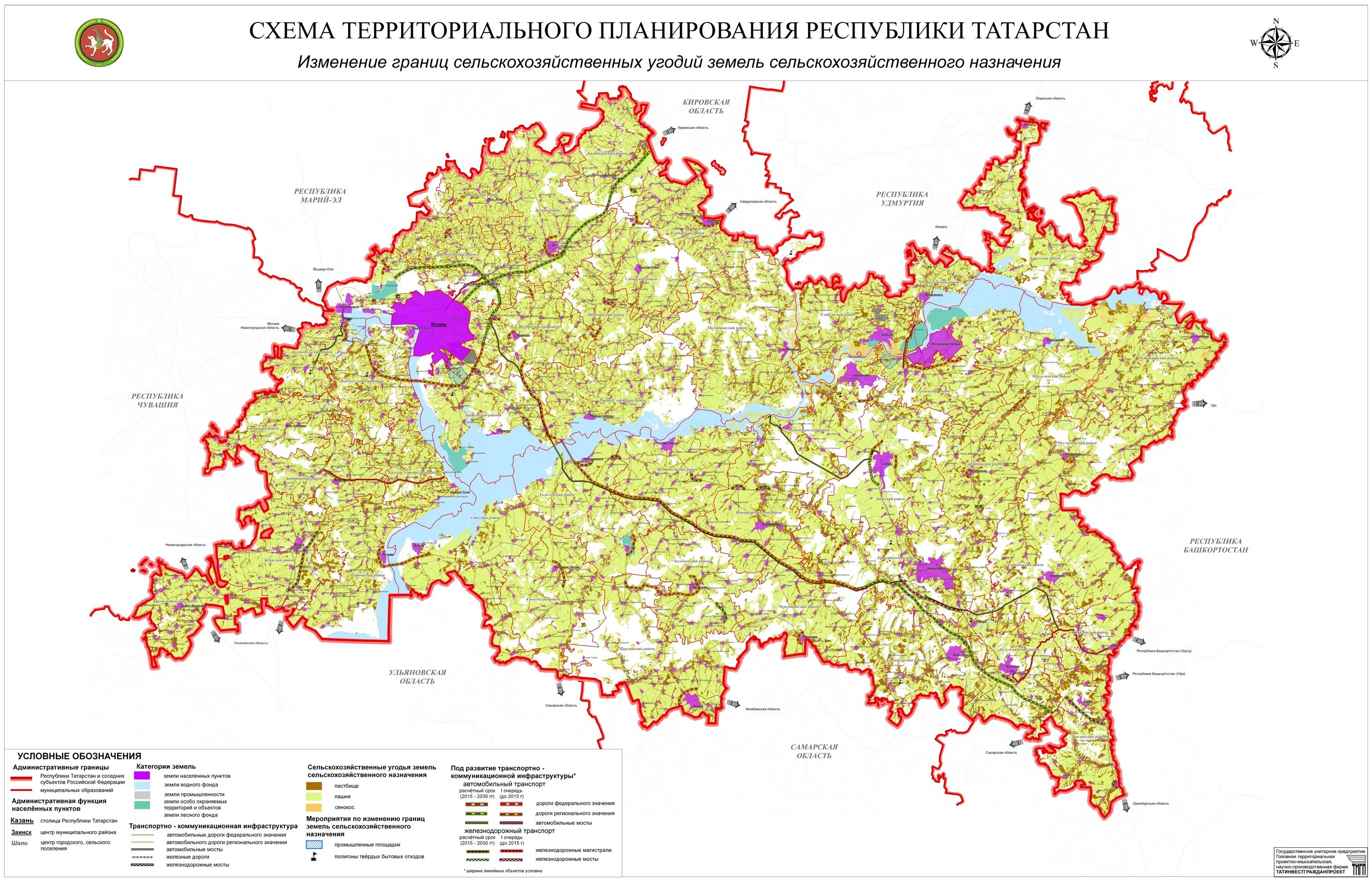 Карта автодорог Татарстана с районами. Карта Татарстана по районам с дорогами. Карта схема Республики Татарстан. Татарстан область на карте.