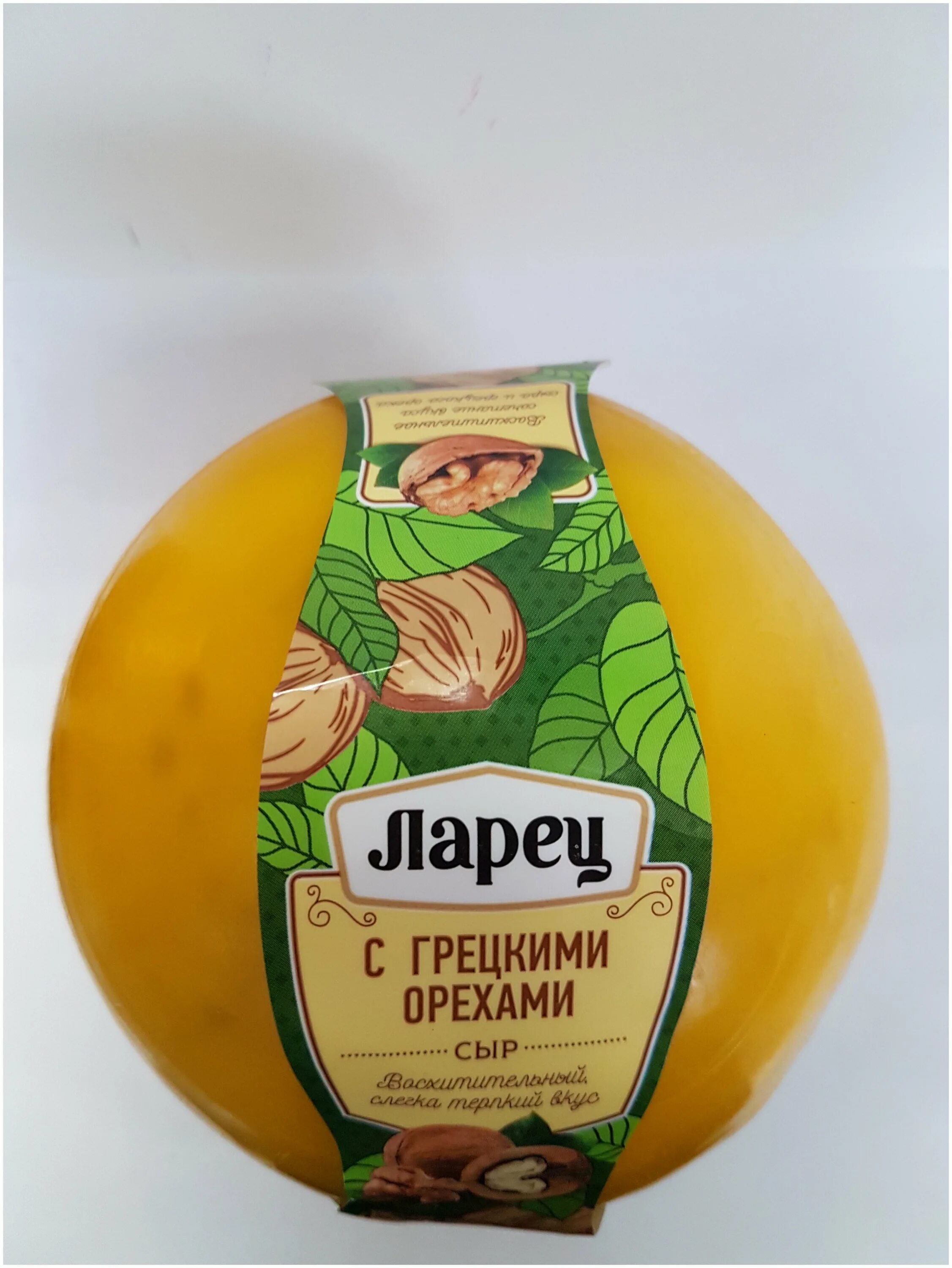 Сыр ларец с грецким орехом производитель бобровский сырзавод. Сыр ларец с грецким. Сыр ларец классический 50%шар/бобровский. Сыр ларец с грецким орехом 245г. Сыр ларец с грецким.