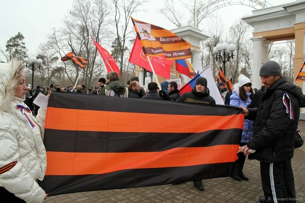 Белгородцы против соловьева. Белгород против Москвы. Кремль против 5 колонна. Киев против Белгород. Новости пятой колонны.