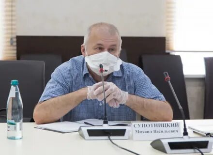 Супотницкий